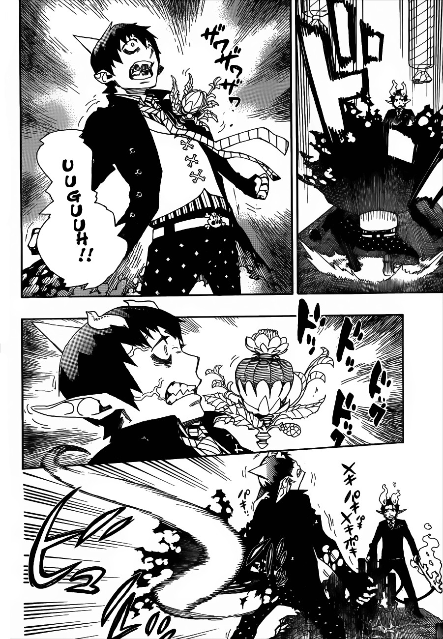 Ao no Exorcist Chapter 39 29